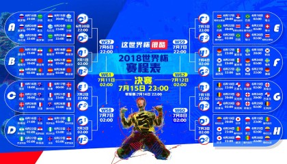 kaiyun官方-东契奇连场40+引跨界热议，法兰克福遭质疑，纽卡斯尔紧急闭门会议